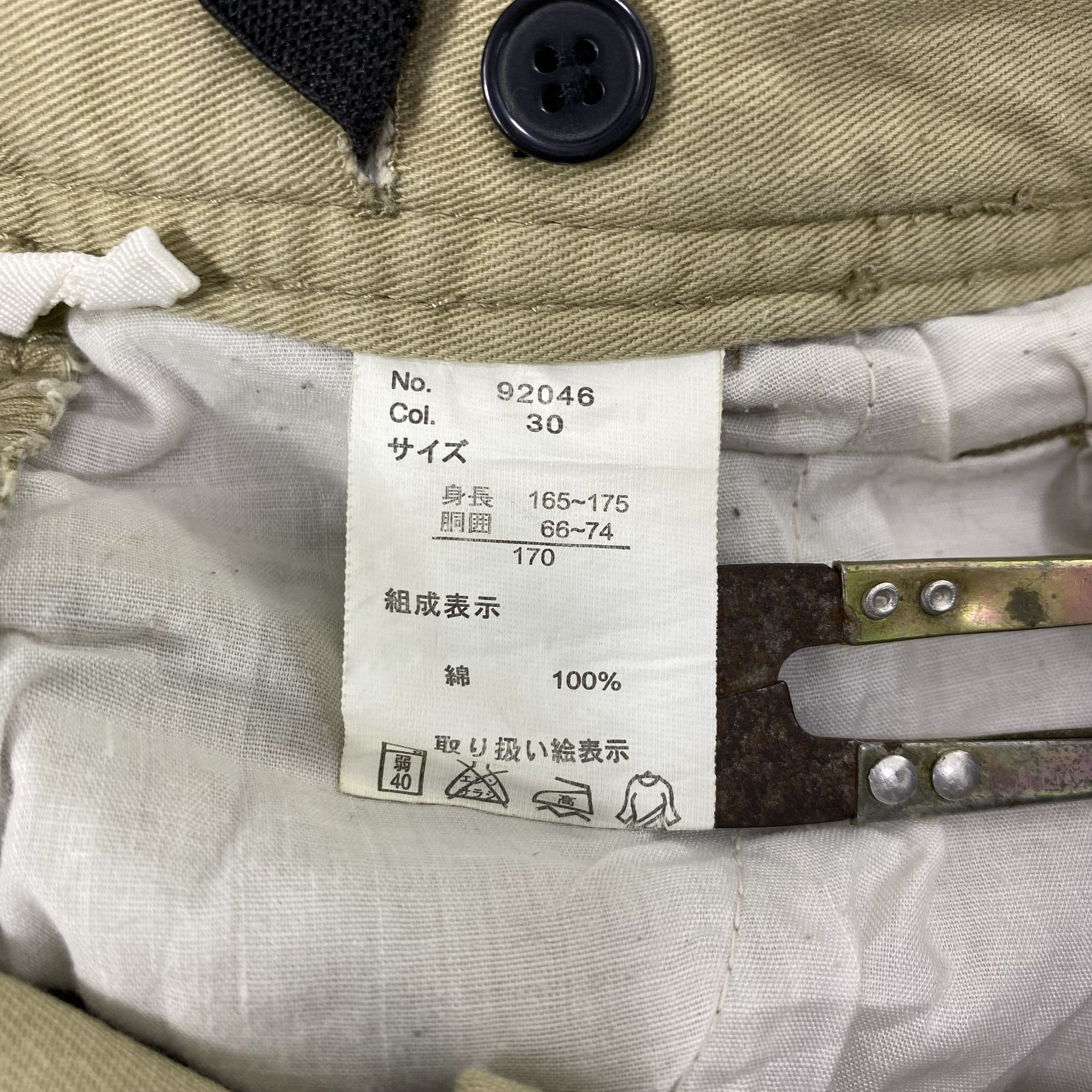 Japanese Brand Japanese Brand Cargo Short Pants -C049 Size US 30 / EU 46 - 7 Thumbnail