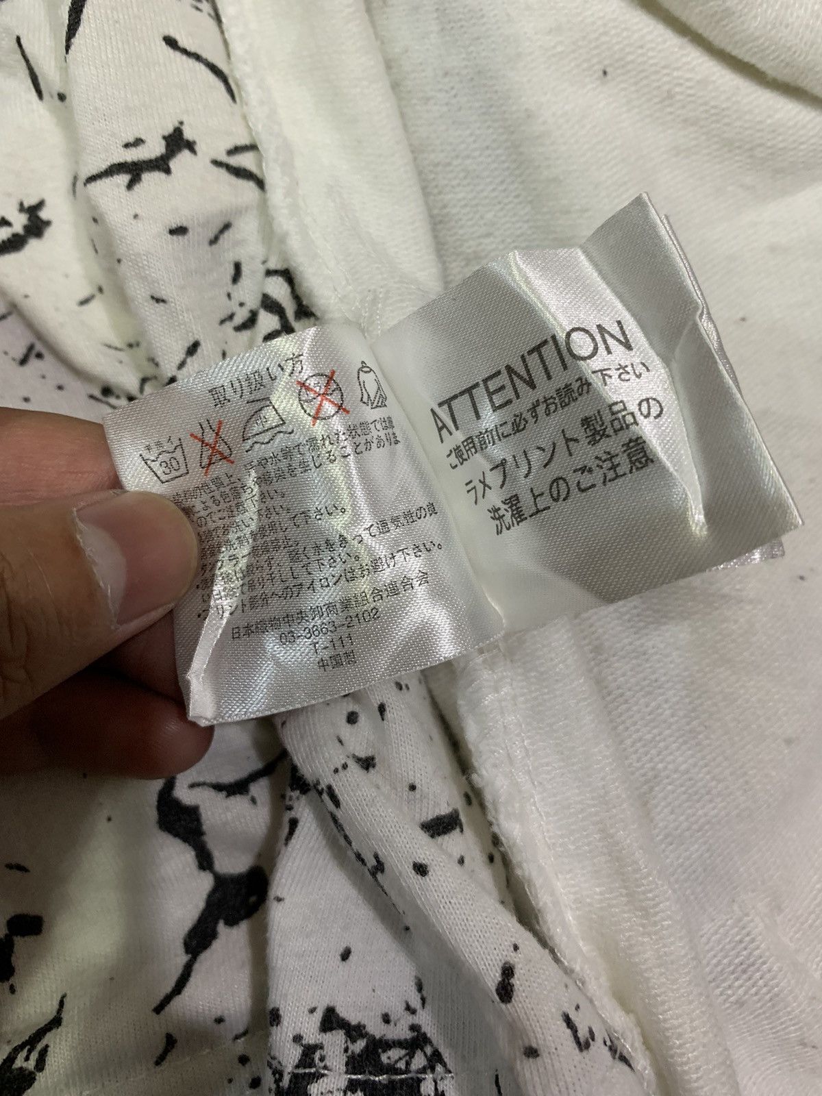 Japanese Brand 💸OFFER💸Beaumere bono hoodie ifsixwasnine lgb styled Size US M / EU 48-50 / 2 - 7 Thumbnail