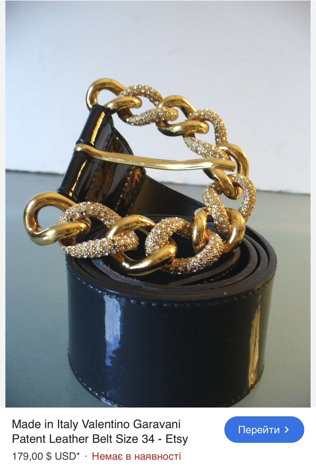 Valentino Vintage Valentino belt Size ONE SIZE - 5 Thumbnail