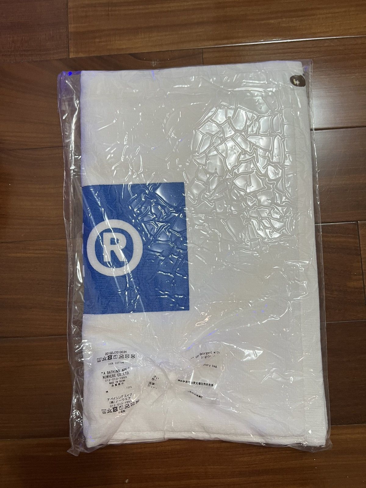 Bape Bape 2023 summer premium towel Size ONE SIZE - 3 Thumbnail