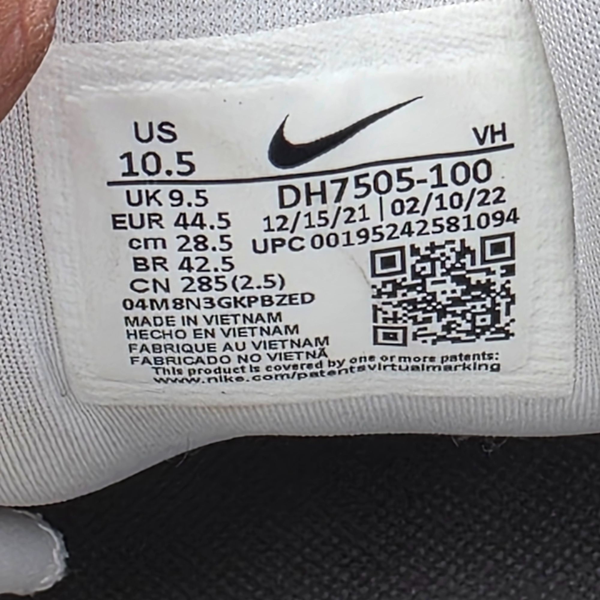 Nike Nike SB Force 58 Premium Mens Size 10.5 Triple White Sneaker Size US 10.5 / EU 43-44 - 7 Thumbnail