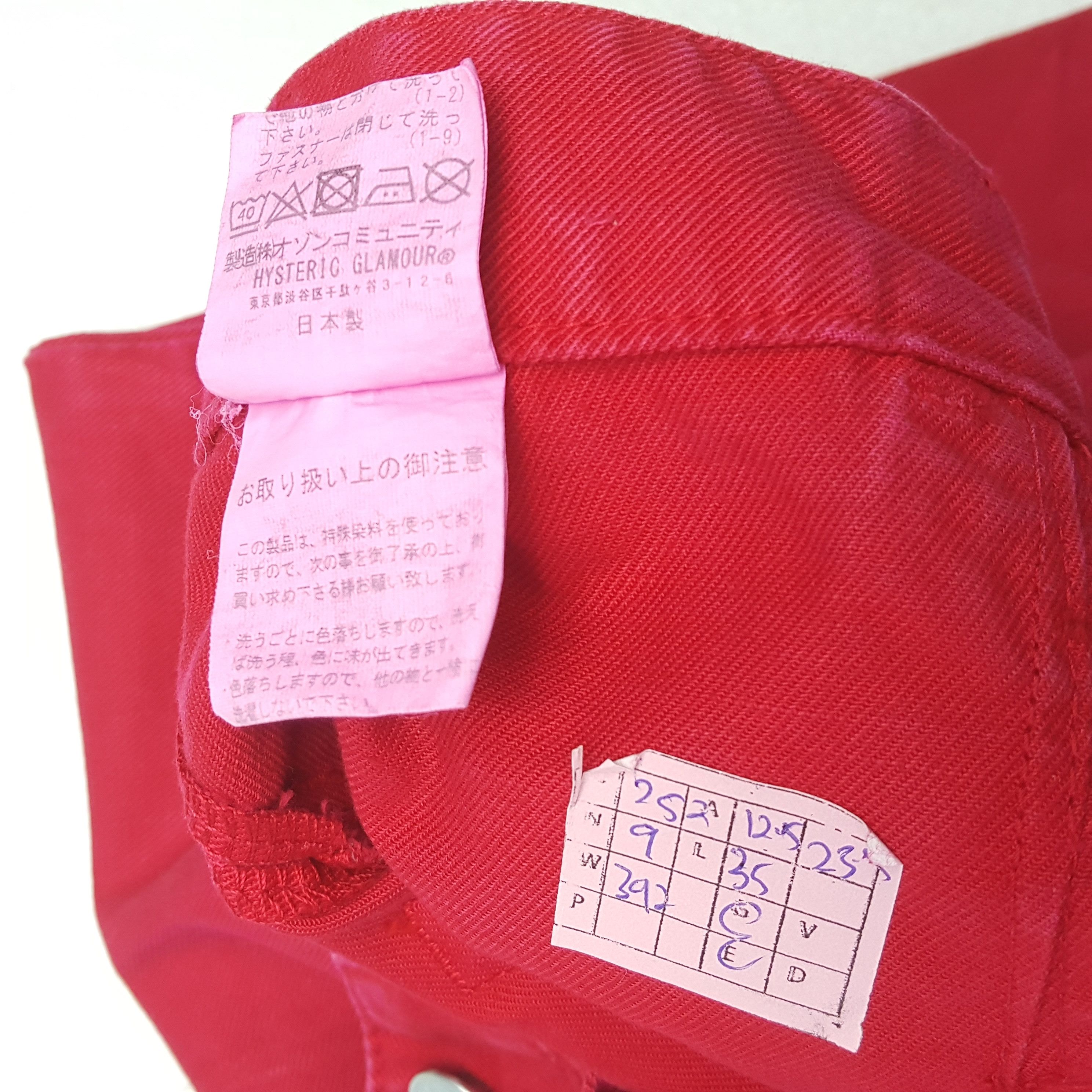 Hysteric Glamour × Japanese Brand × Vintage HYSTERIC GLAMOUR Japanese Brand Custom Art Jeans Size 25" / US 0 / IT 36 - 13 Thumbnail