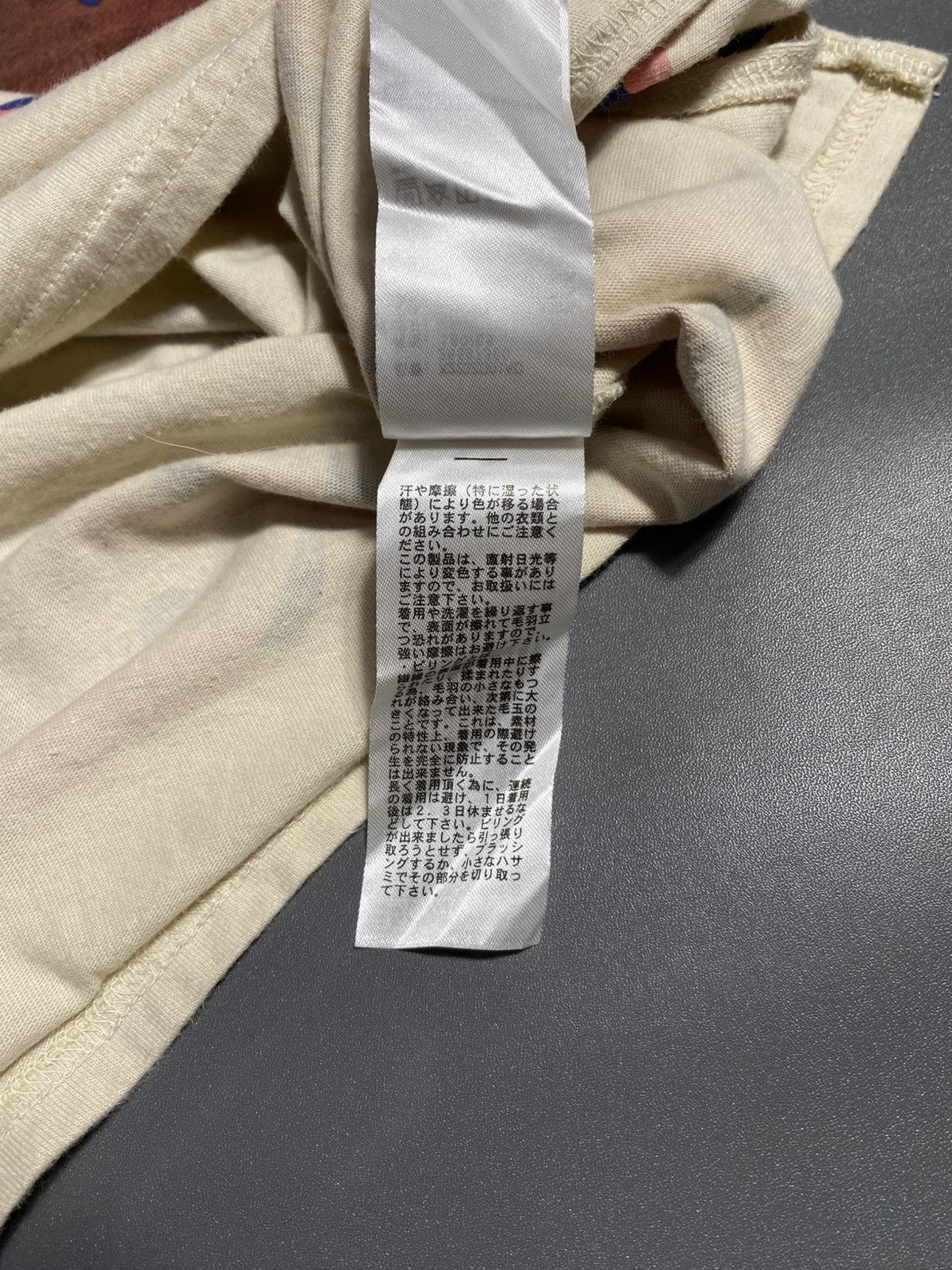 Tsumori Chisato Tsumori Chisato Issey Miyake by niko and Tshirt Size US M / EU 48-50 / 2 - 8 Thumbnail