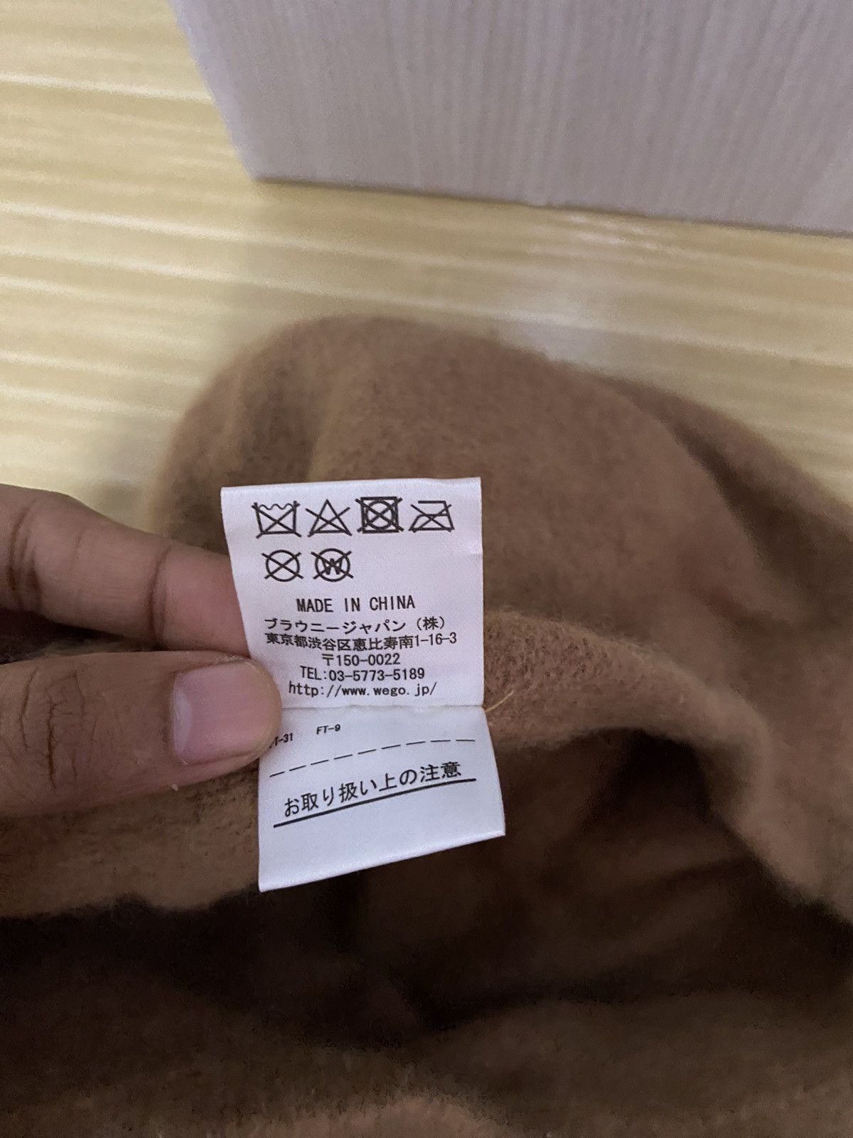 Japanese Brand × Vintage Japanese Brand Plain Beanie Hat Size ONE SIZE - 6 Thumbnail