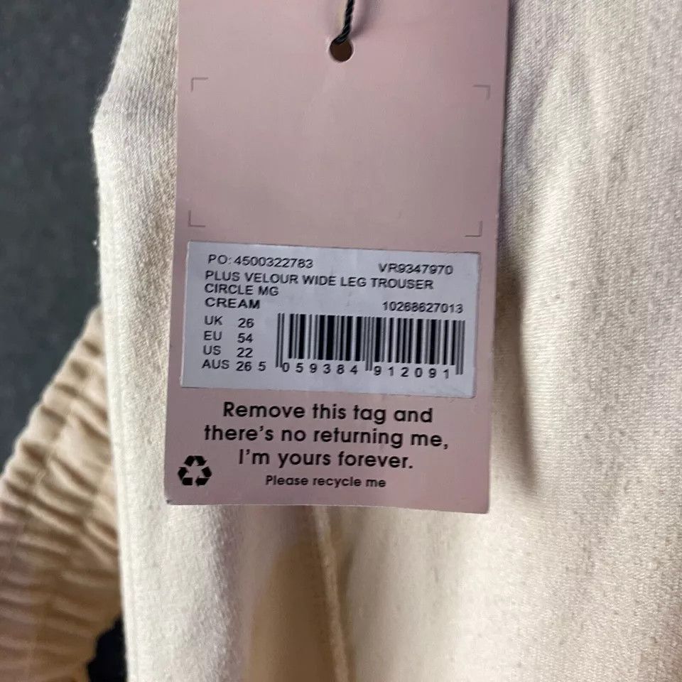 Missguided Missguided Sweatpants Women's 22 Plus Beige NWD Cotton Blend Size 42" / US 20 - 8 Thumbnail