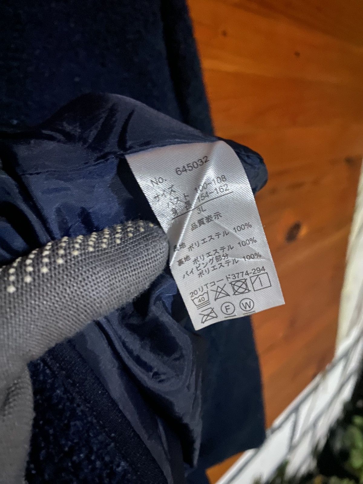 Japanese Brand CAFii Navy Fleece Zip Jacket – Modern Minimalist Japanese Size US XL / EU 56 / 4 - 8 Thumbnail