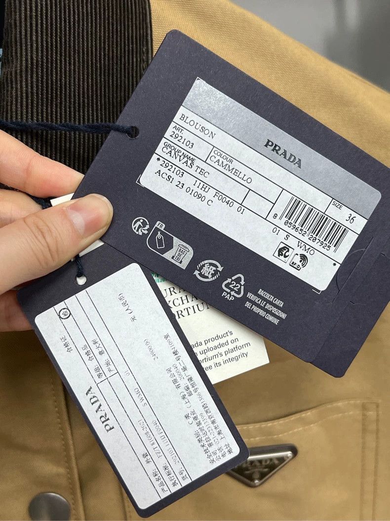 Prada Beige Canvas Collar Jacket -2505