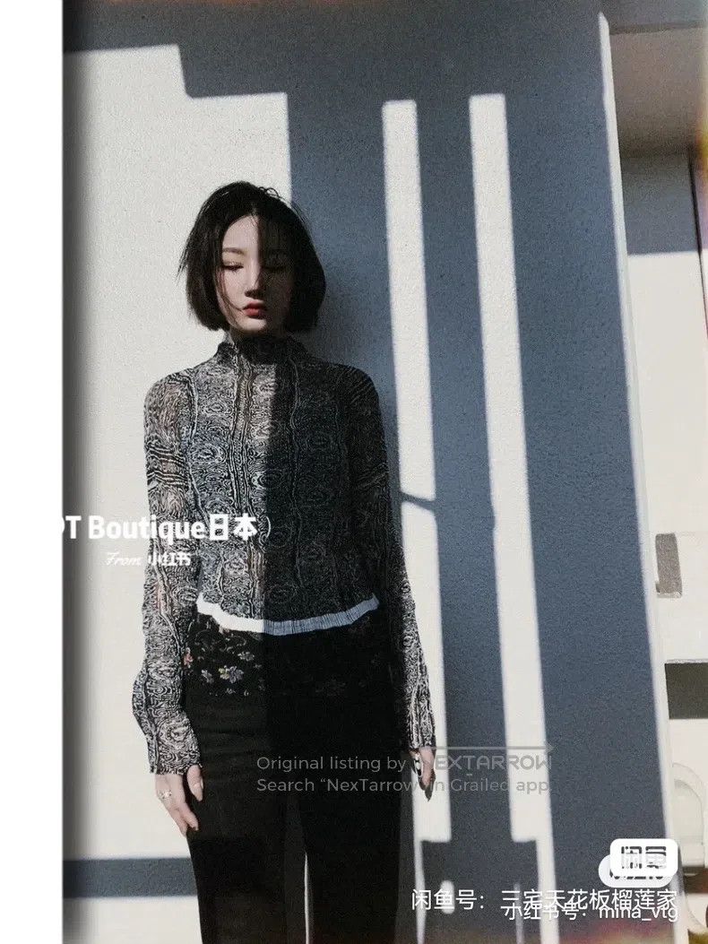 Issey Miyake Issey Miyake Willow Vintage Pattern Top Size M / US 6-8 / IT 42-44 - 2 Thumbnail