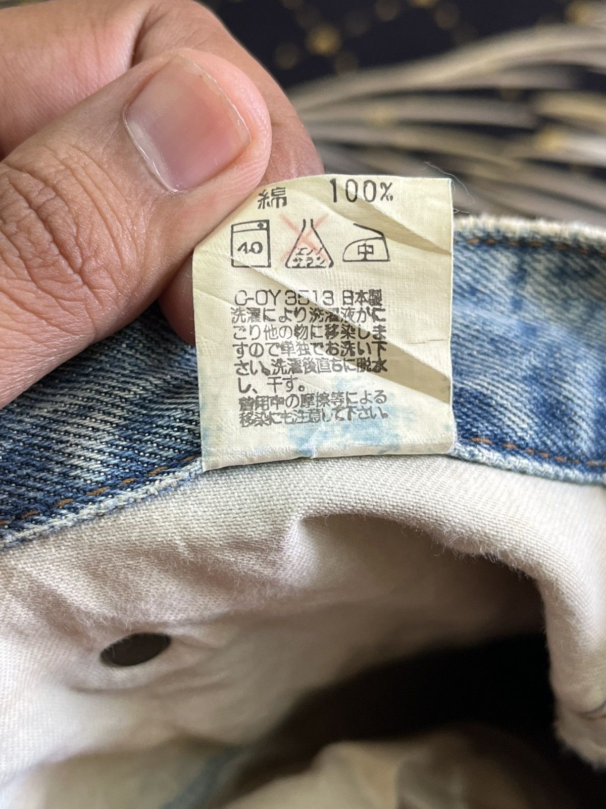 Big John × Vintage Vintage Big John Flare Distressed Denkm Size US 29 - 12 Thumbnail