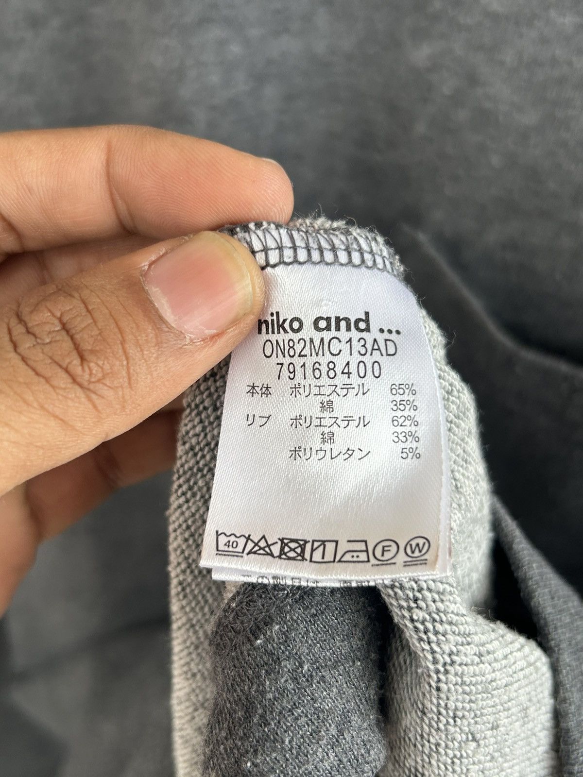 Issey Miyake Niko and … pocket Tee Gray Vintage Japan Size US L / EU 52-54 / 3 - 5 Thumbnail