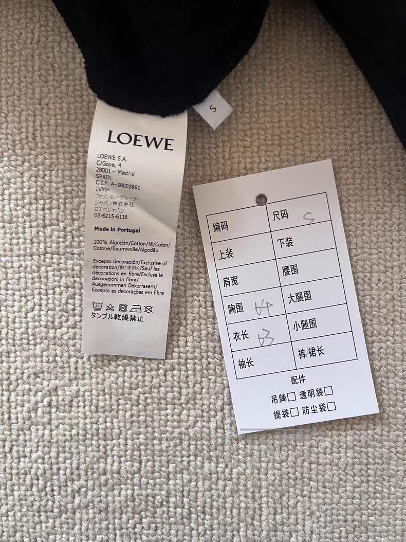 Loewe Loewe Logo embroidery cotton pullover hoodie Size US S / EU 44-46 / 1 - 5 Thumbnail