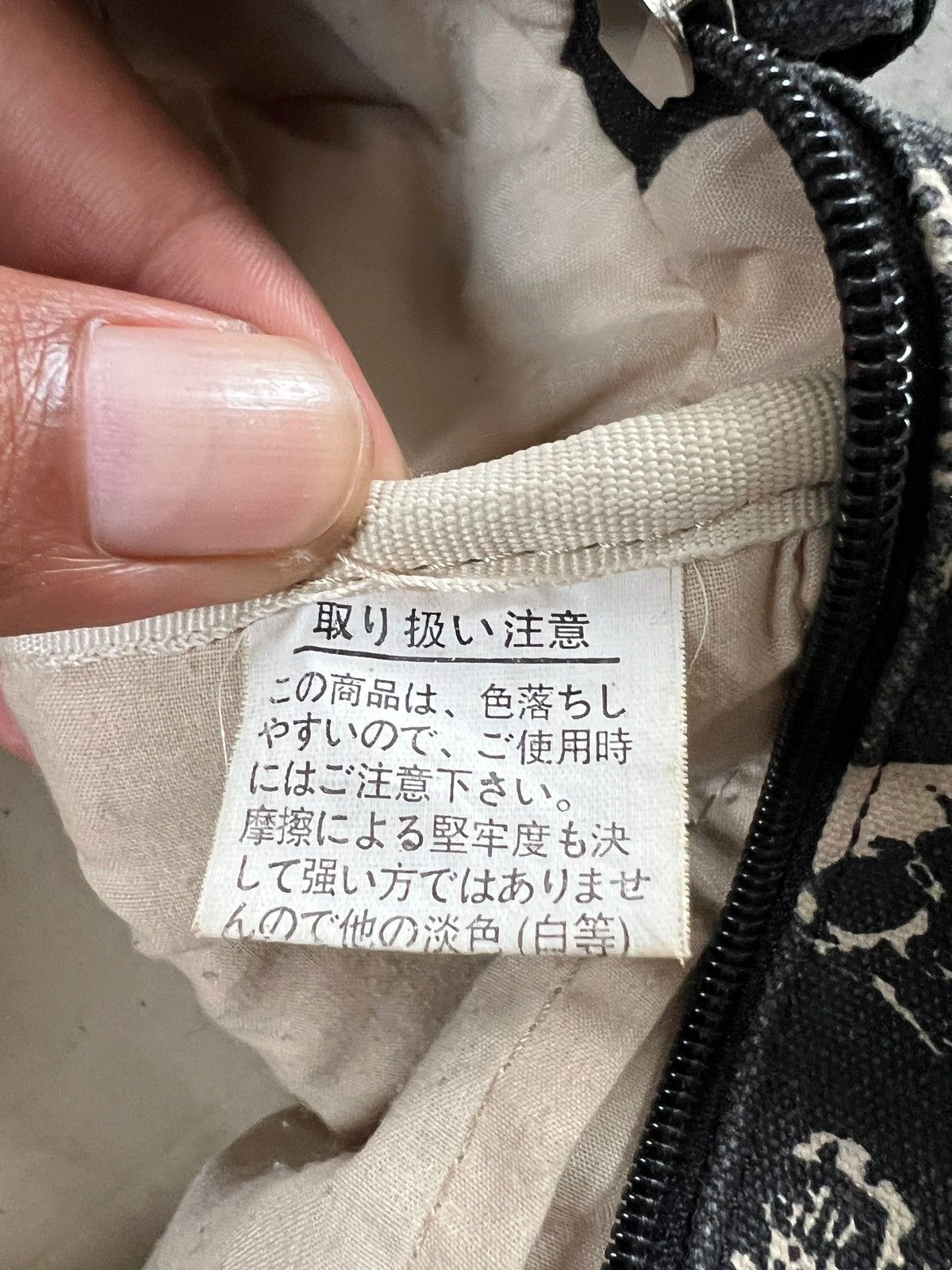 Japanese Brand Skull Punk Chain Shoulder Bag Japanese Brand Size ONE SIZE - 13 Thumbnail