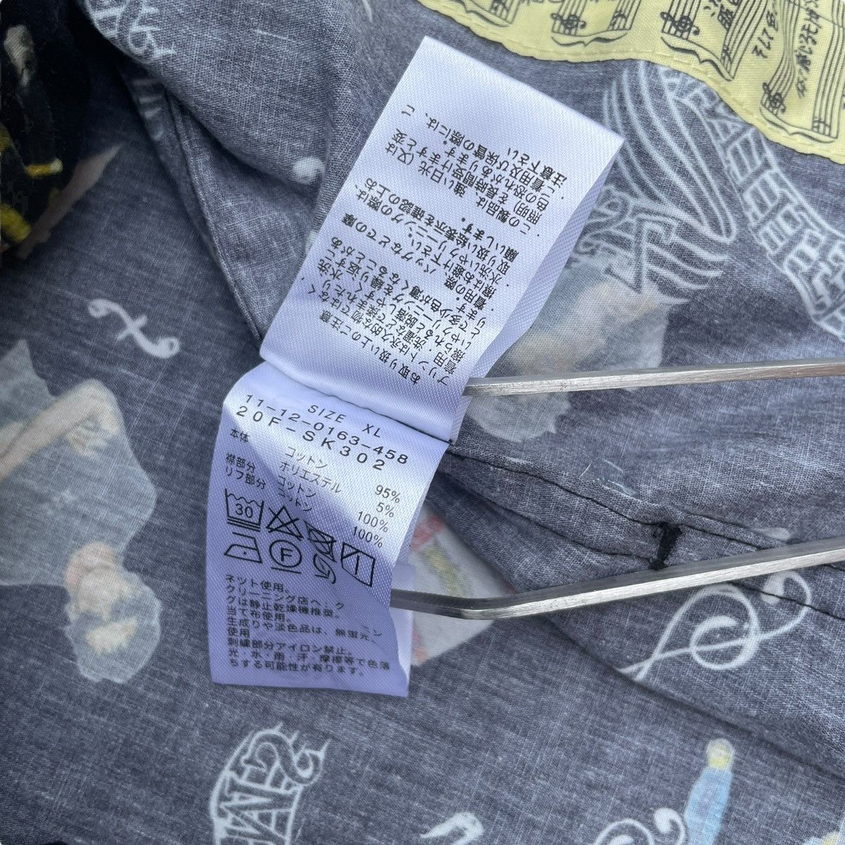 Beams Japan RARE Beams SSZ S/S21 Boxy AOP Answer Shirt Jacket in Black Size US XL / EU 56 / 4 - 9 Thumbnail