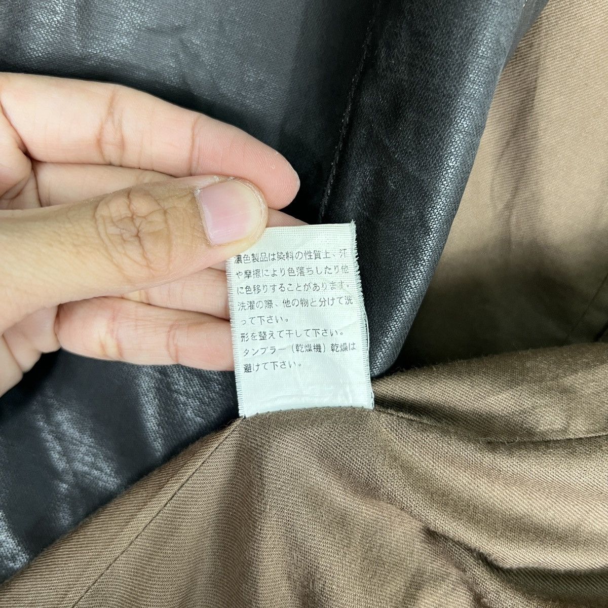 Issey Miyake × Japanese Brand 🔥 ISSEY MIYAKE MITSUMINE COATED LAZER JACKET Size US M / EU 48-50 / 2 - 17 Thumbnail