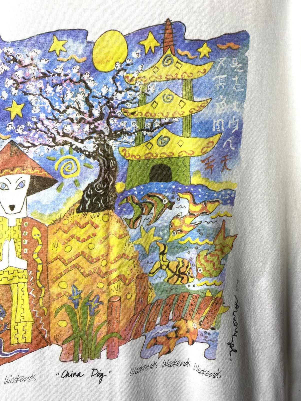 Vintage 💥Rare! 1989 Vintage Art China Day T Shirt USA Made Size US XL / EU 56 / 4 - 4 Thumbnail
