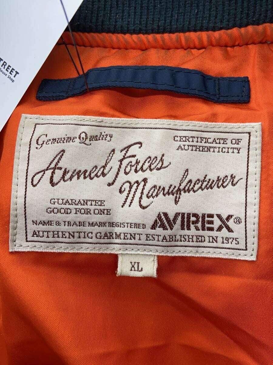 Avirex Avirex Nylon Jacket Navy Size US XL / EU 56 / 4 - 3 Thumbnail