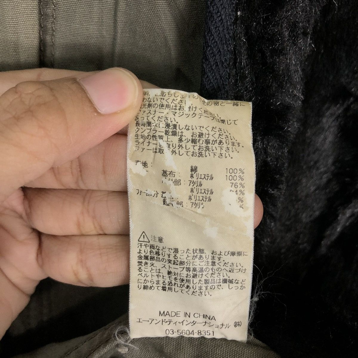 Alpha Industries 🔥VINTAGE PARKA JACKET ALPHA INDUSTRIES MINK FUR BLANKET USA Size US M / EU 48-50 / 2 - 21 Thumbnail