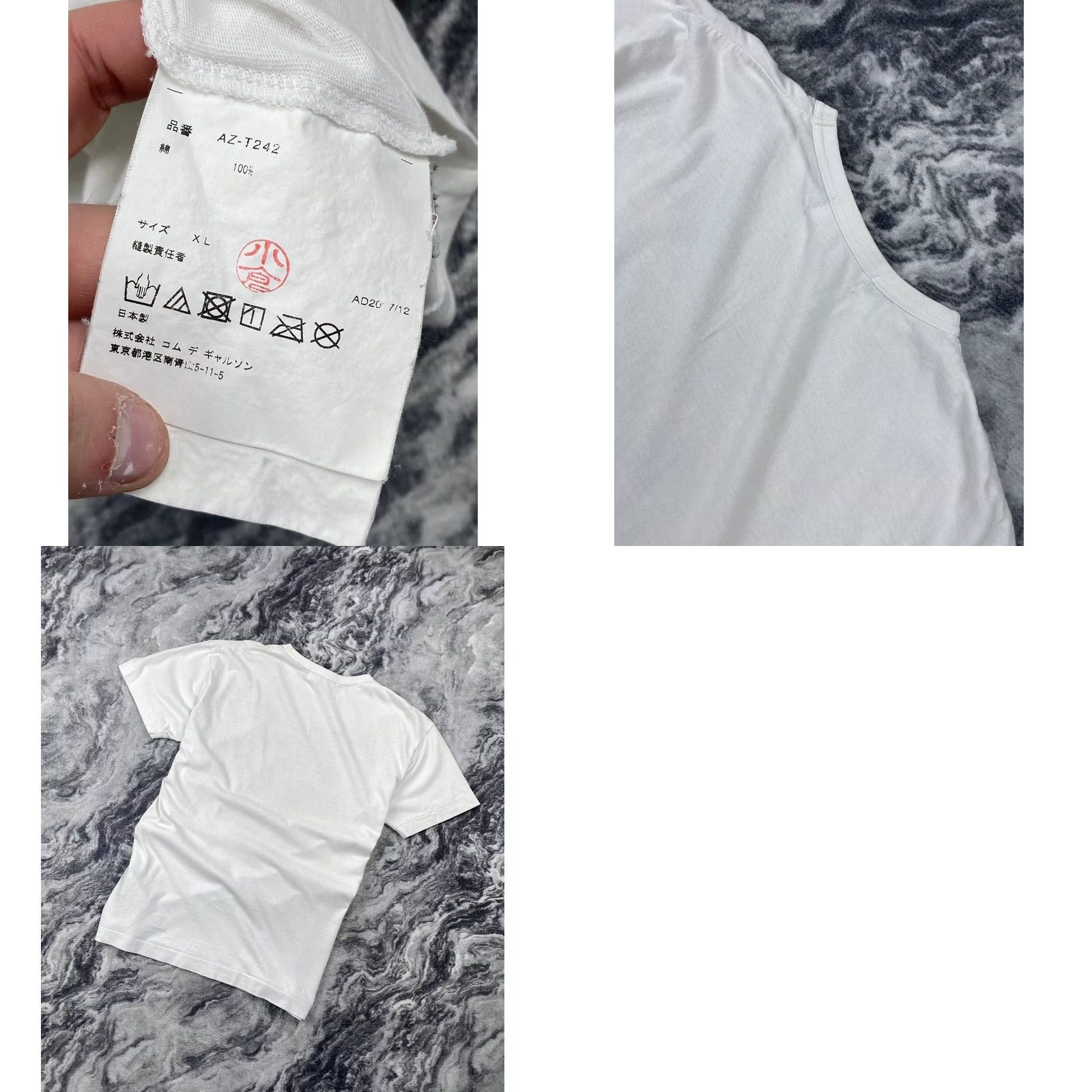 Comme des Garcons Girl Comme Des Garçons Play Camo Heart T-Shirt Men XL White Size US XL / EU 56 / 4 - 8 Thumbnail