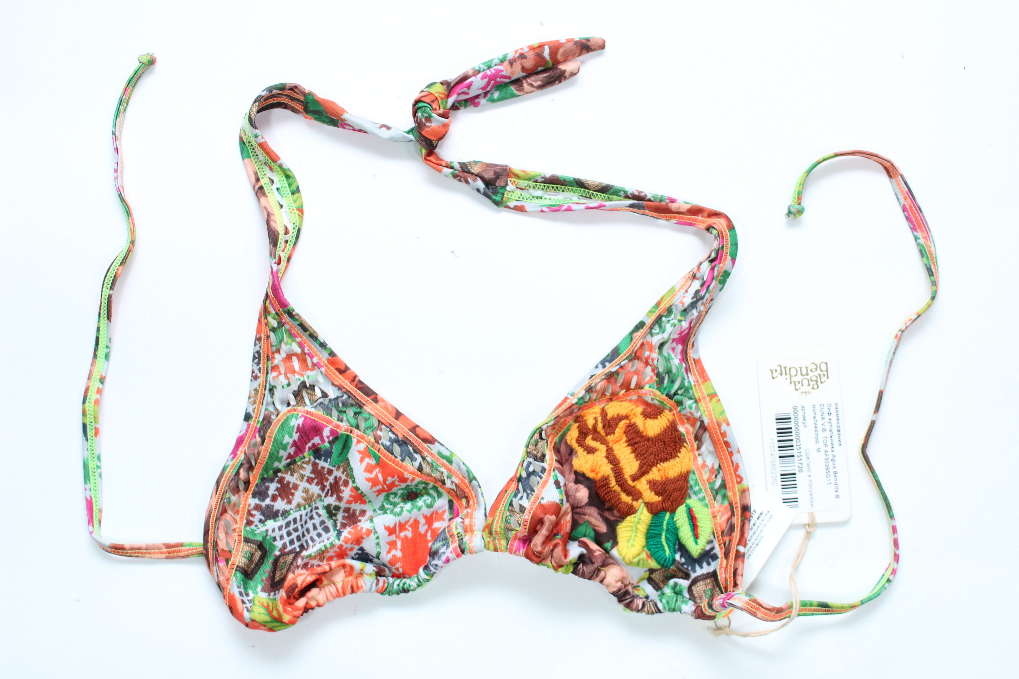 AGUA by Agua Bendita Swimsuit AGUA BY AGUA BENDITA size M Hype Rare Size M / US 6-8 / IT 42-44 - 3 Thumbnail