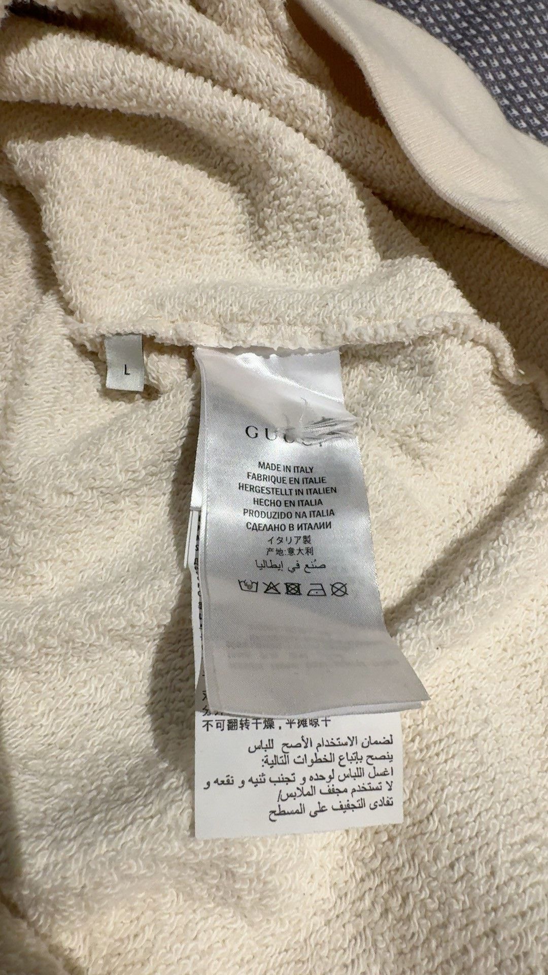 Gucci Gucci Interlocking G Logo Hoodie Off-White Size US L / EU 52-54 / 3 - 4 Thumbnail