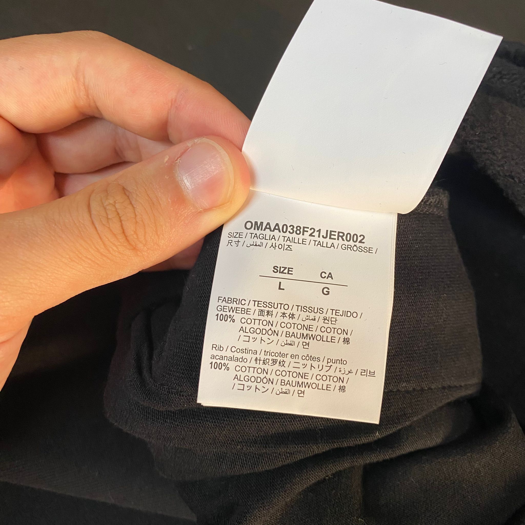 Off-White Black Plain Sweatpants Size US 34 / EU 50 - 3 Thumbnail