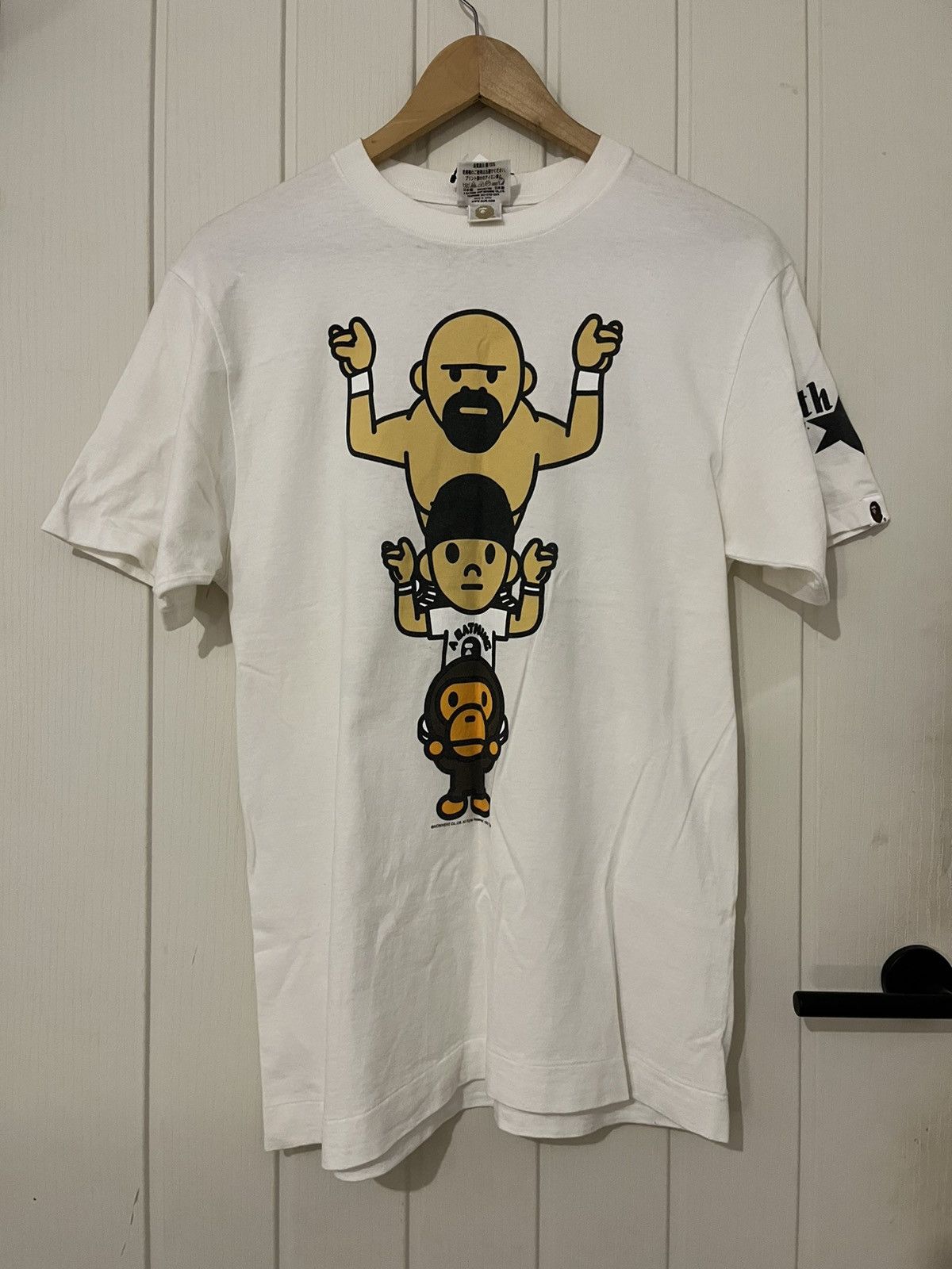 Bape A Bathing Ape 15th Anniversary Bapesta – ( Made in Japan) Size US M / EU 48-50 / 2 - 2 Thumbnail