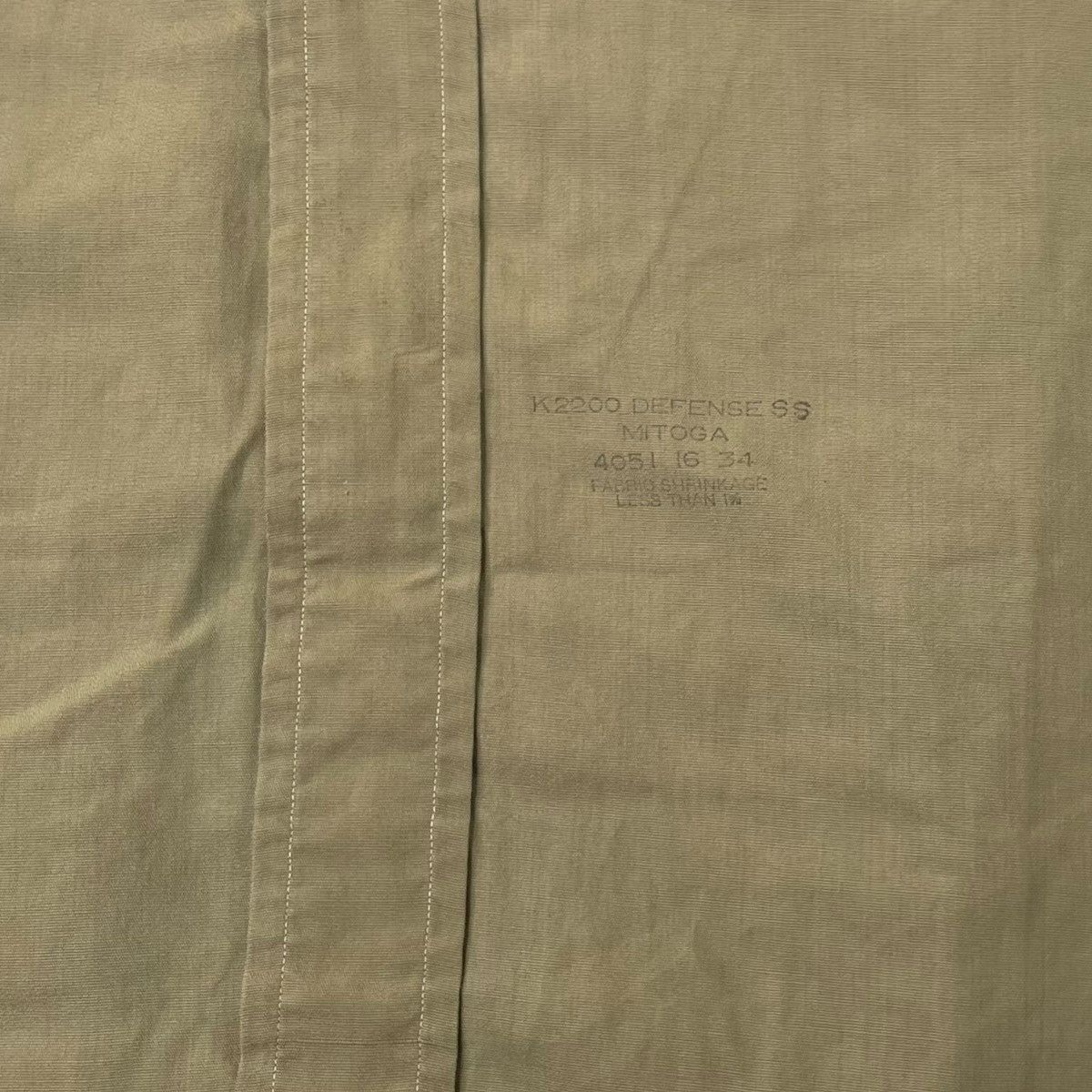 Vintage Vintage 1960s button up military shirt Size US L / EU 52-54 / 3 - 5 Thumbnail