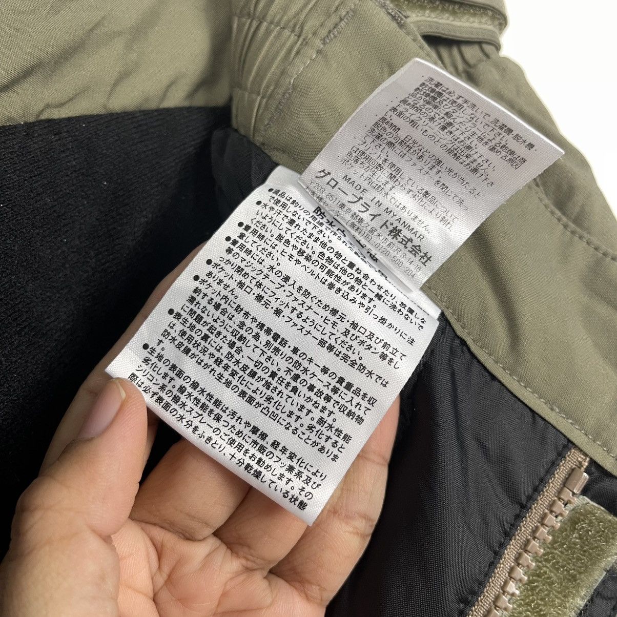DAIWA Daiwa Fishing Gear Rain Pants Size US 34 / EU 50 - 19 Thumbnail
