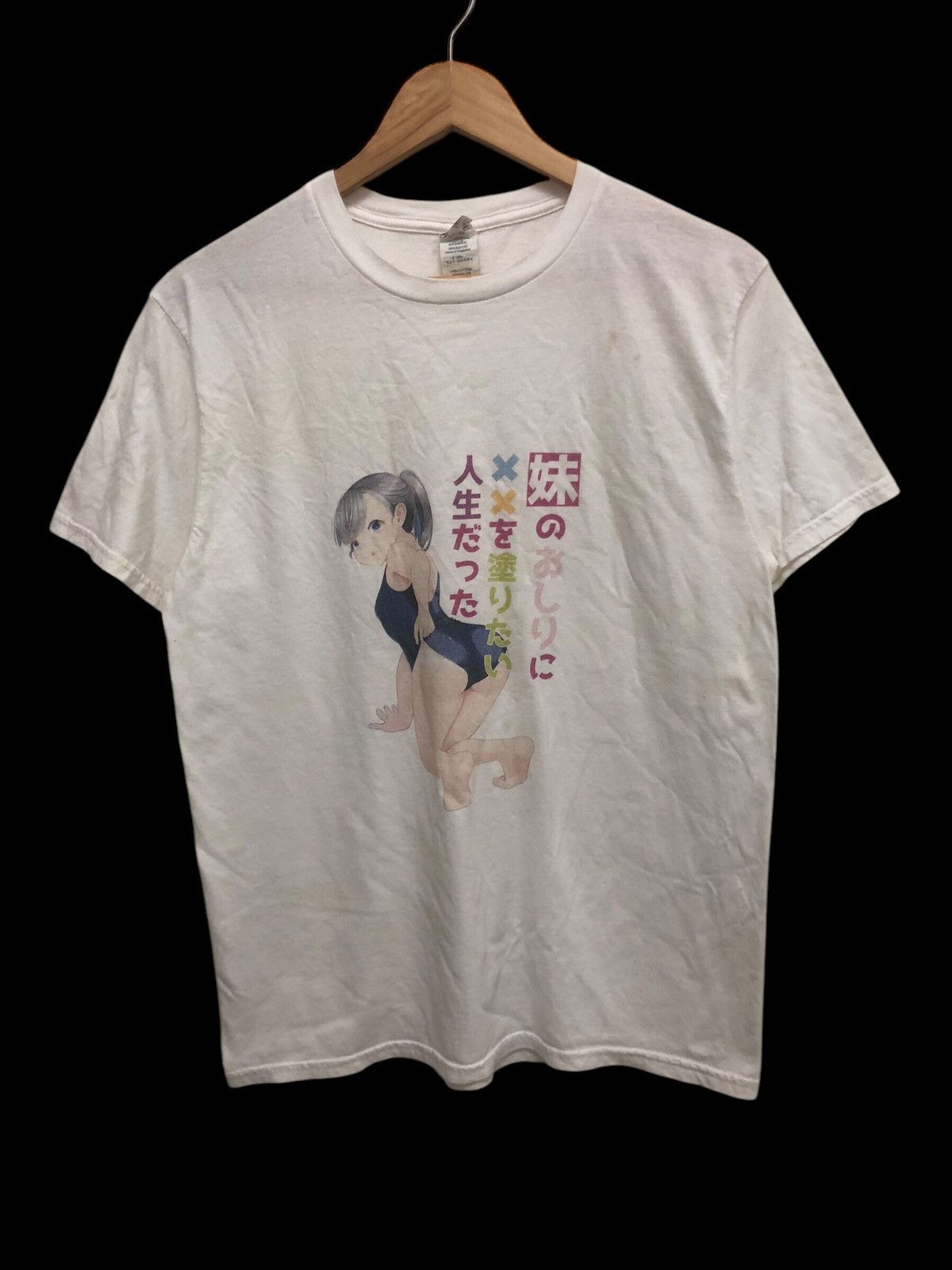 Anime DOPE 🔥 RARE ANIME HENTAI GRAPHICAL OTAKU TEE Size US M / EU 48-50 / 2 - 1 Thumbnail