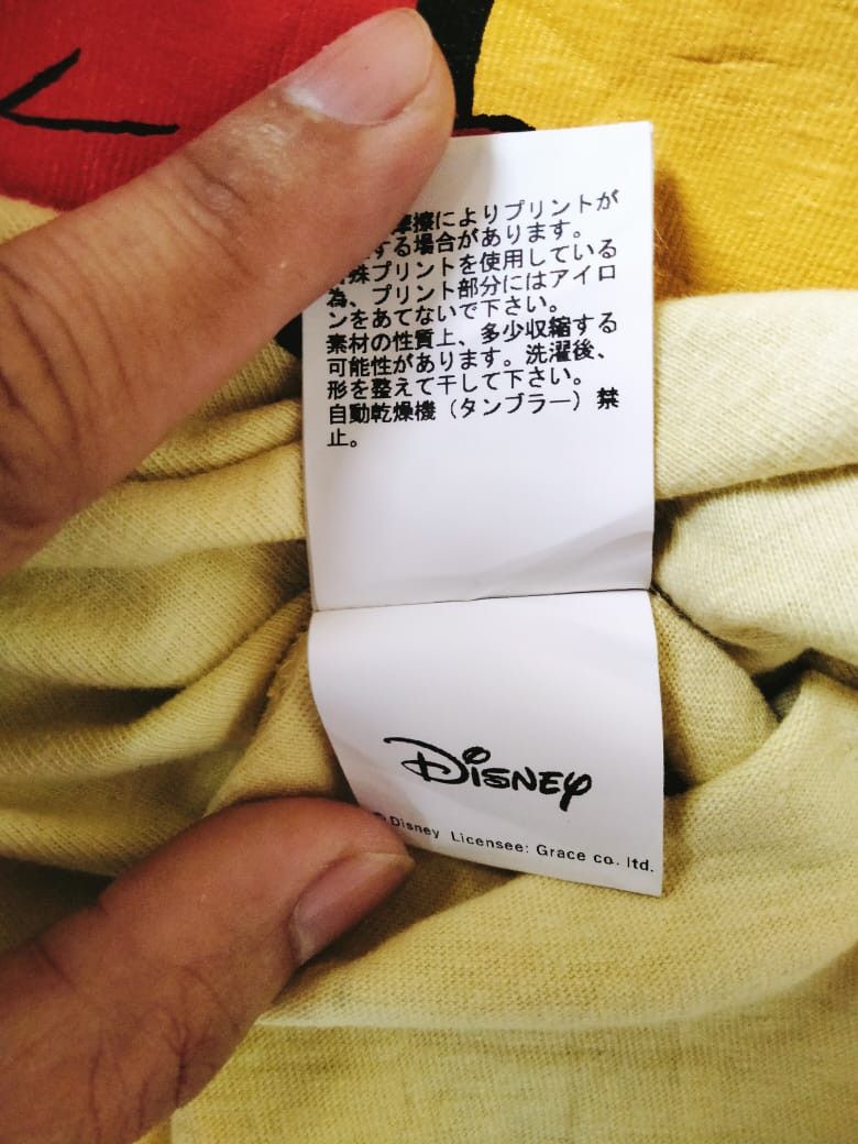 Undercover UNDERCOVER × Disney Winnie The Pooh Tee Size US S / EU 44-46 / 1 - 5 Thumbnail