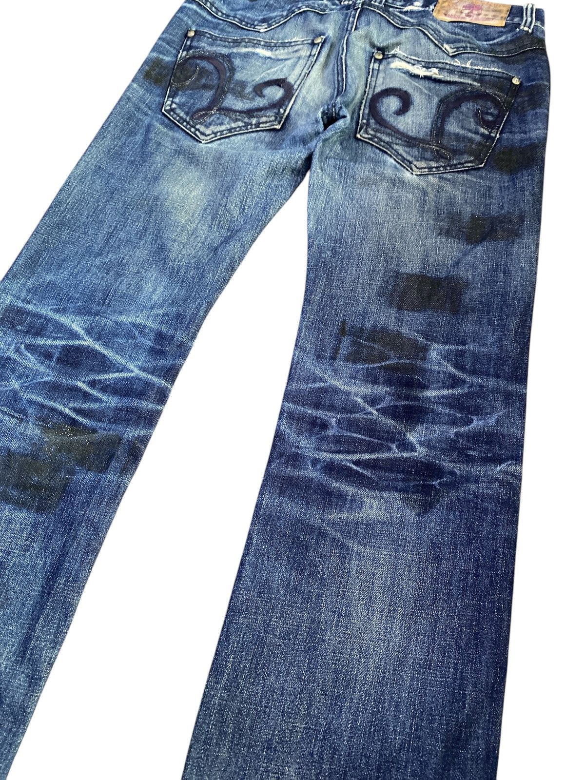 Hysteric Glamour × If Six Was Nine × Japanese Brand Rare Lagust Jeans Size US 32 / EU 48 - 13 Thumbnail