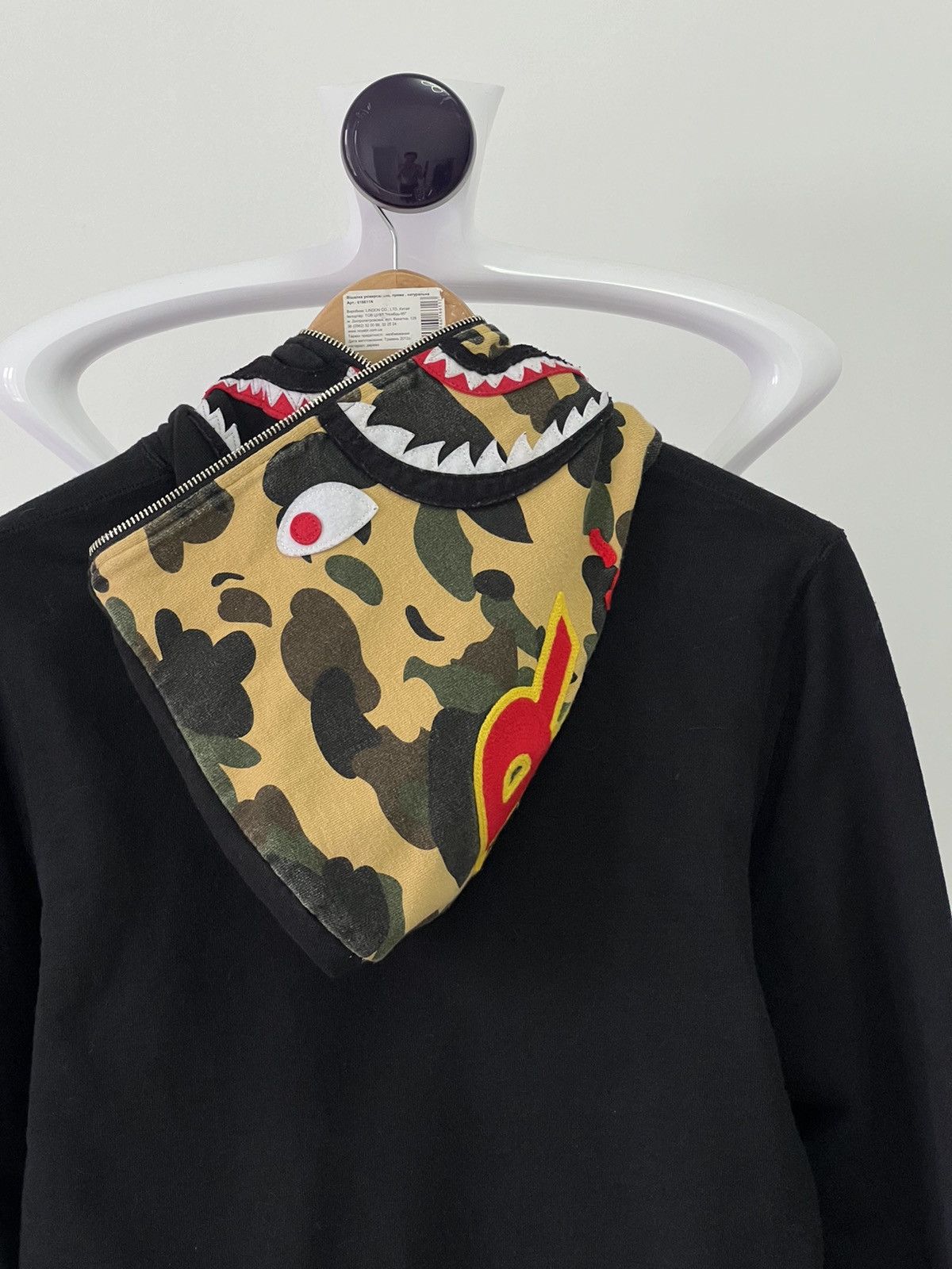 Bape Reversible camouflage with black Bape Shark print hoodie Size US S / EU 44-46 / 1 - 23 Thumbnail