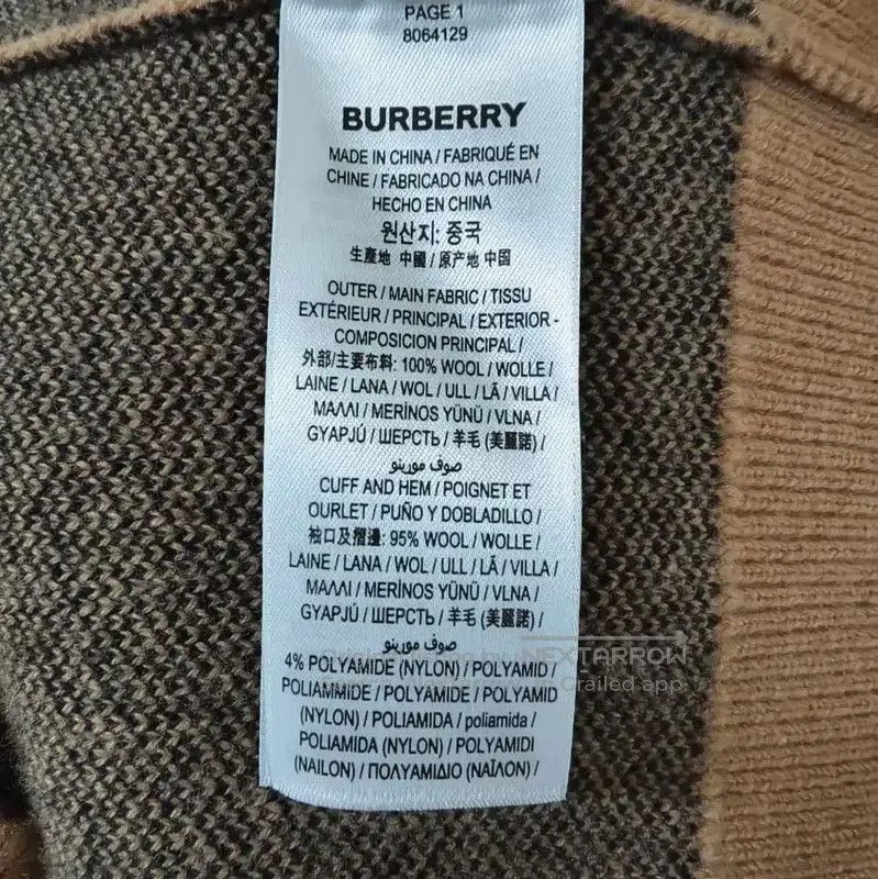 Burberry Burberry Wool Hoodie in Khaki for Men. Size US M / EU 48-50 / 2 - 4 Thumbnail