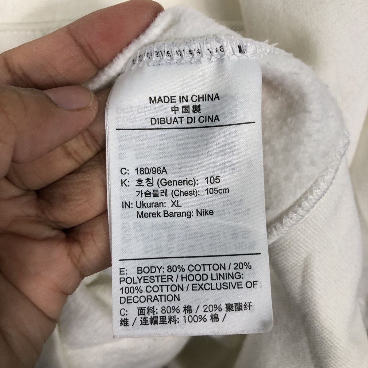 Nike Nike Air Max Tn Tuned Lugosis Art Edition Sketch Hoodie Size US XL / EU 56 / 4 - 20 Thumbnail