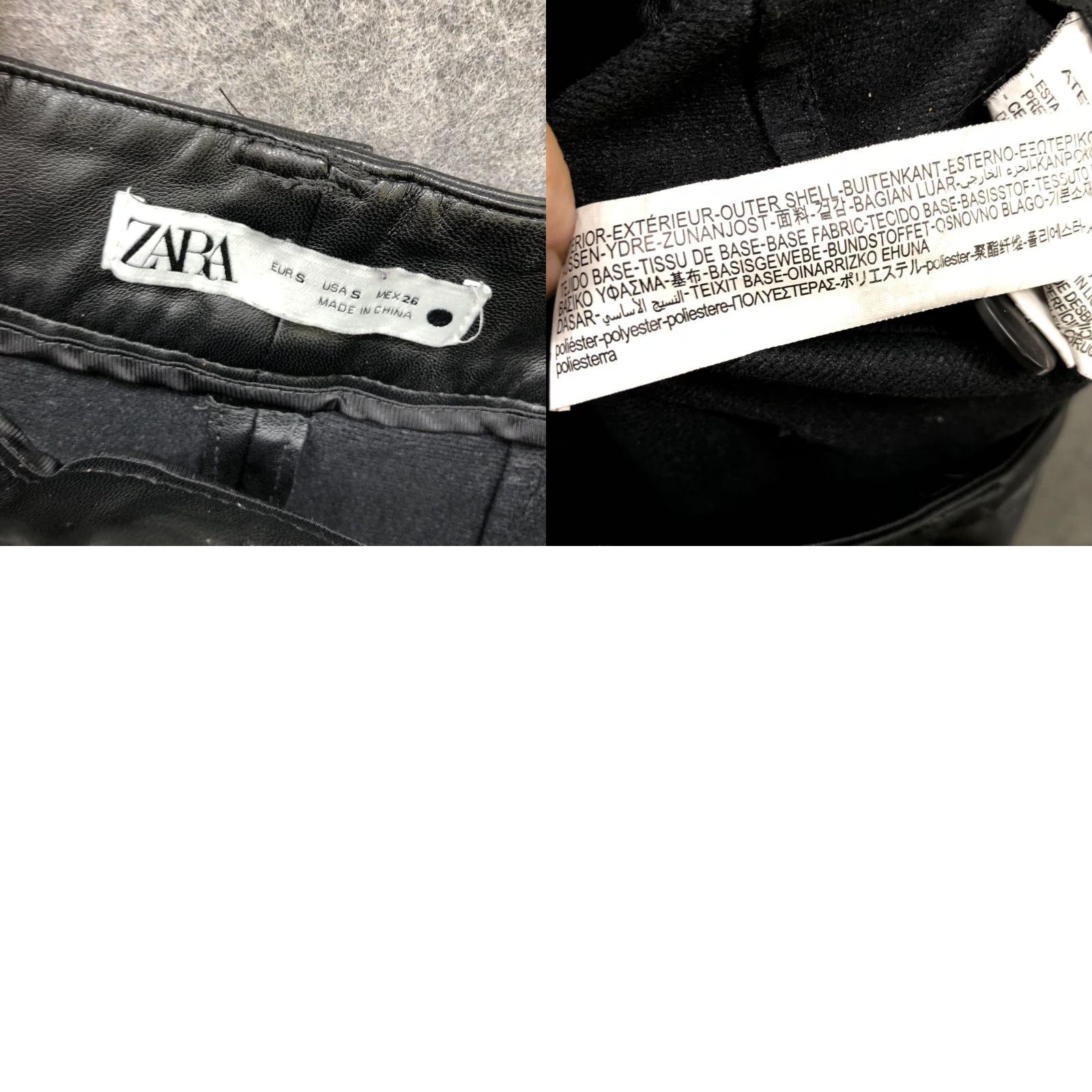 Zara Zara High Rise Faux Leather Pants S Black Straight Relaxed Womens Size 28" / US 6 / IT 42 - 8 Thumbnail