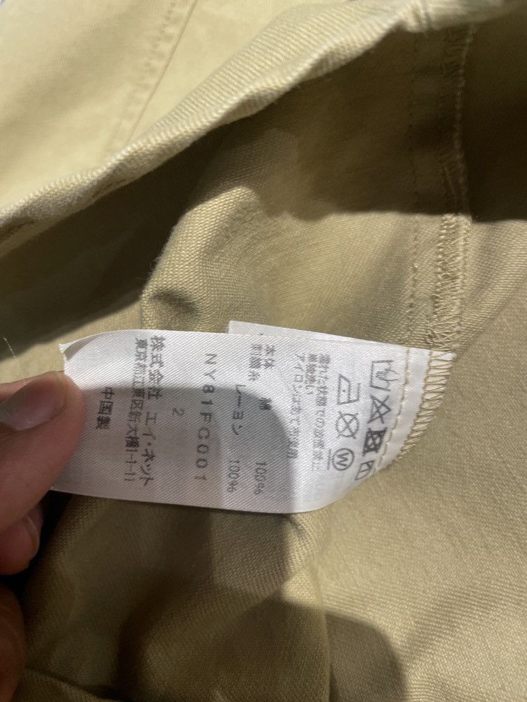 Ne-Net Net-net khaki jacket Size US M / EU 48-50 / 2 - 9 Thumbnail