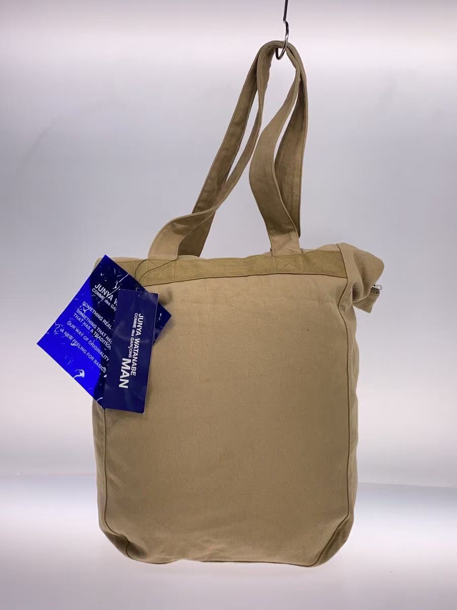 Junya Watanabe Man Shoulder Bag Size ONE SIZE - 3 Thumbnail