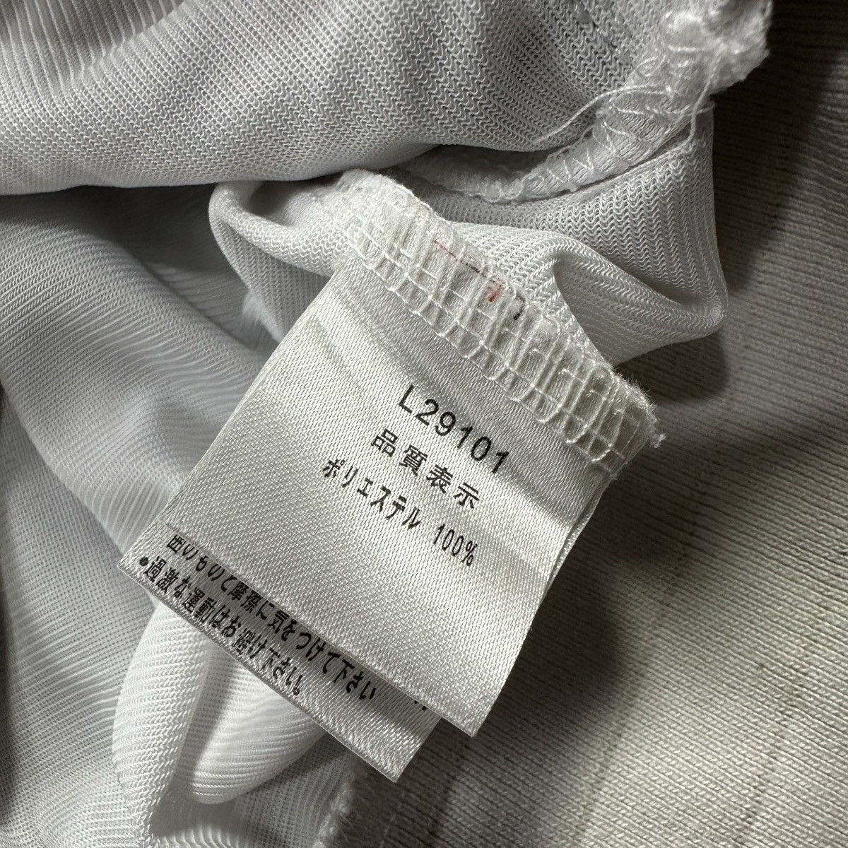 Japanese Brand Be Ambition Japanesbrand Sweatshirt Size US L / EU 52-54 / 3 - 4 Thumbnail