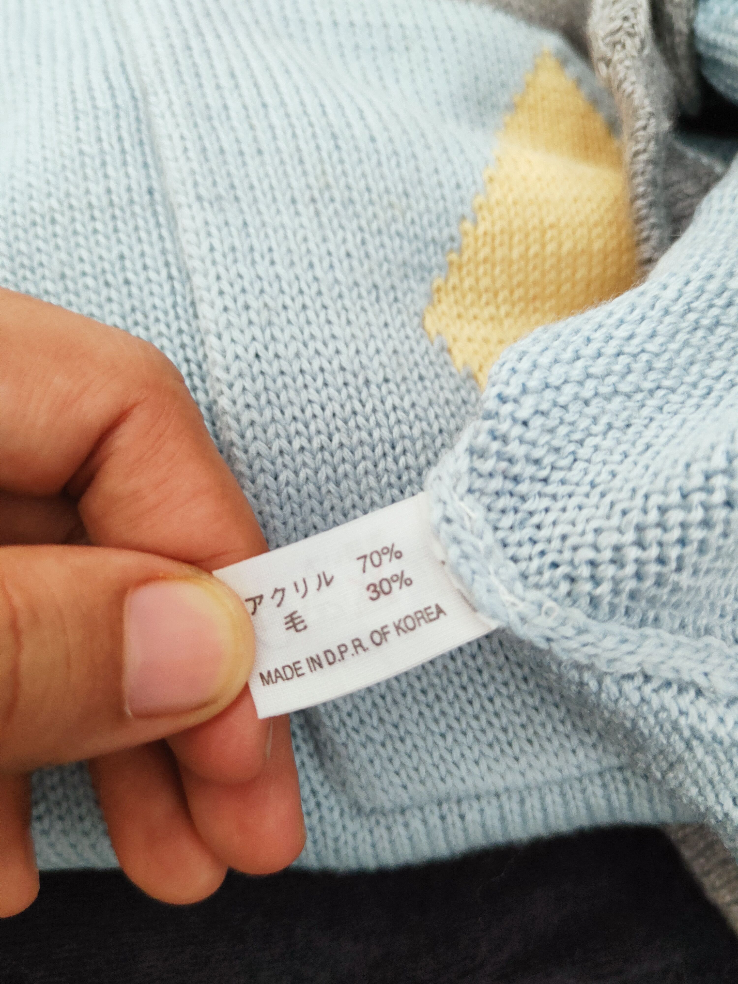 Japanese Brand J.Ates Blue Knitwear Cardigan #W038 Size US L / EU 52-54 / 3 - 11 Thumbnail