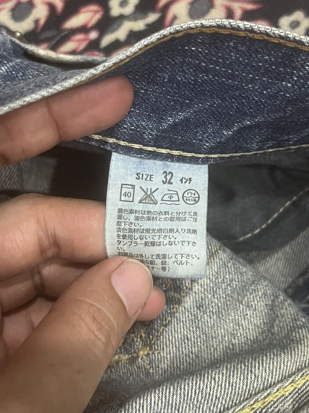 Levi's Levi’s 507 Japan Alluring Blue Washed Cargo Flare Jeans Size US 32 / EU 48 - 18 Thumbnail