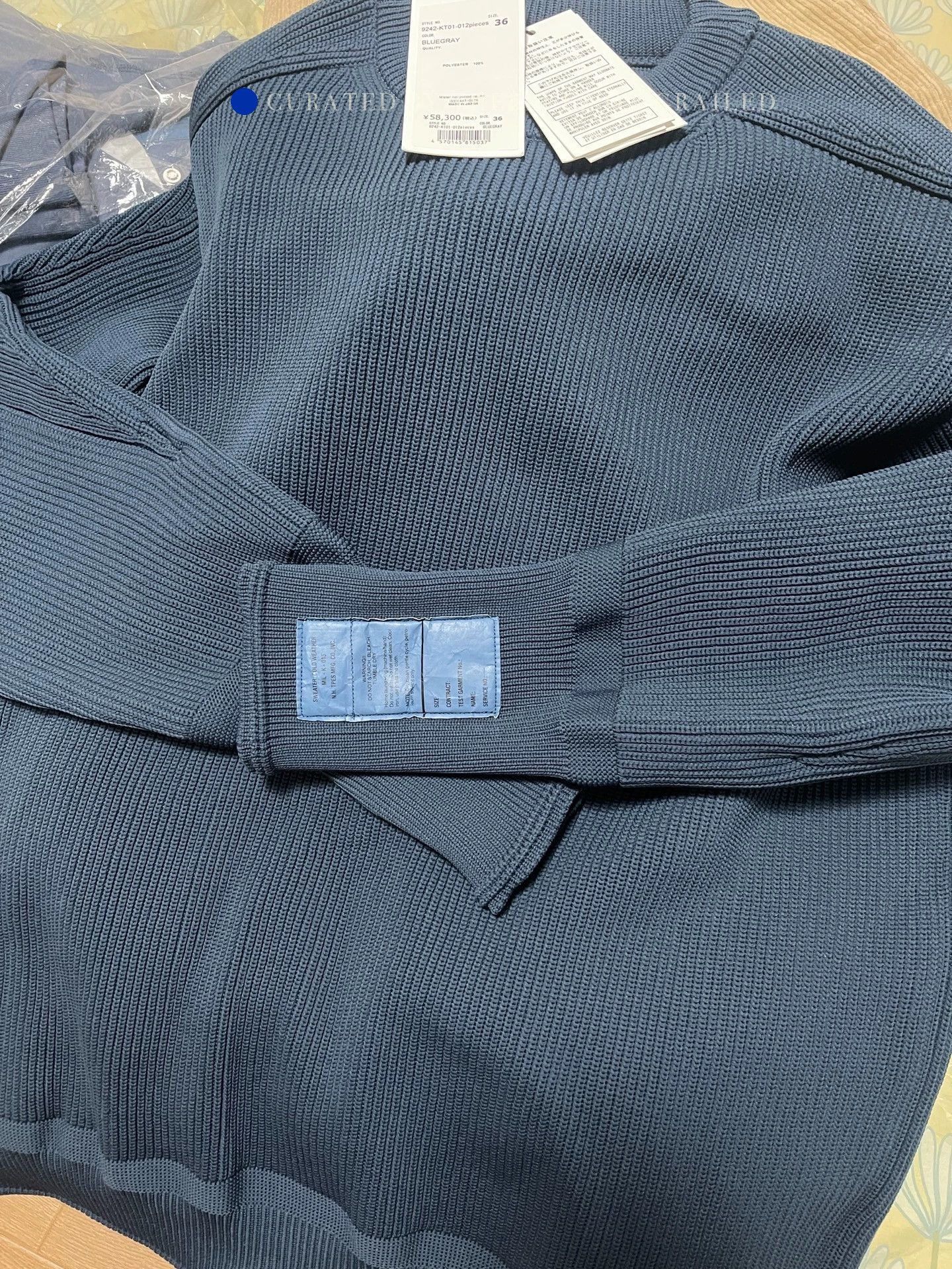 N.Hoolywood Oversized Crew Neck Knit in Haze Blue Size US S / EU 44-46 / 1 - 1 Thumbnail