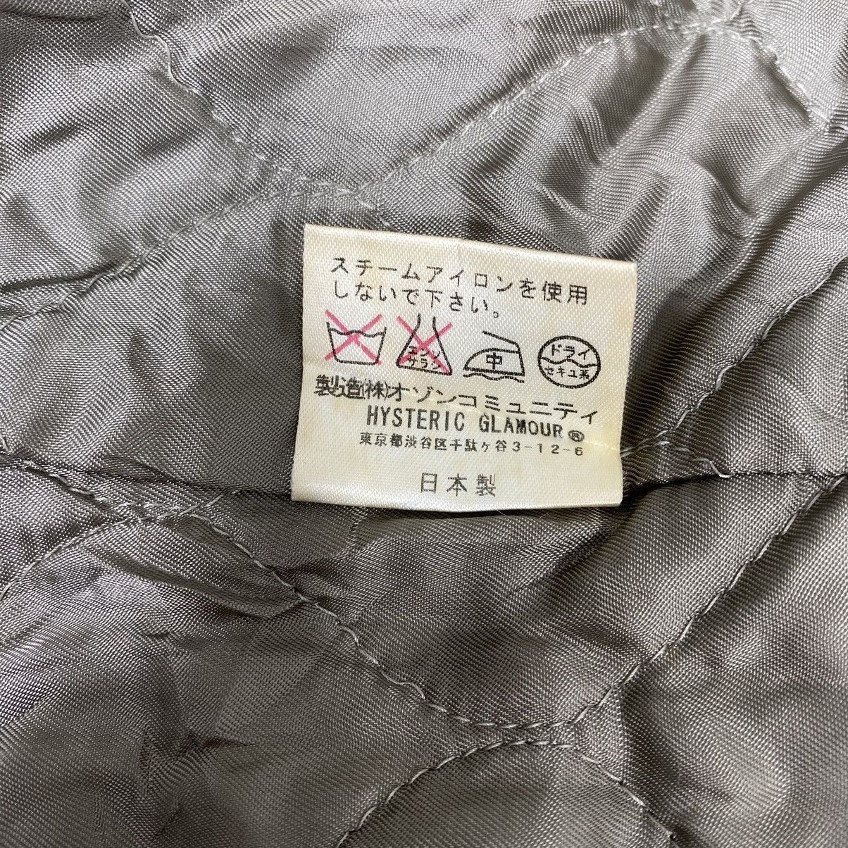 Hysteric Glamour Vintage HYSTERIC GLAMOUR Punk Check Button Up Wool Brown Size US S / EU 44-46 / 1 - 8 Thumbnail
