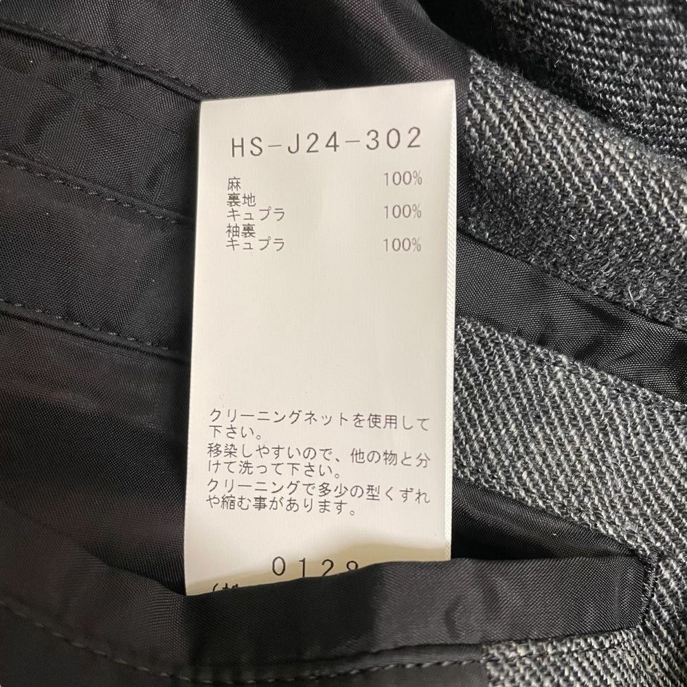 Yohji Yamamoto Yohji Yamamoto pour homme GABARDINE RAGLAN SLEEVE JACKET Size US M / EU 48-50 / 2 - 5 Thumbnail
