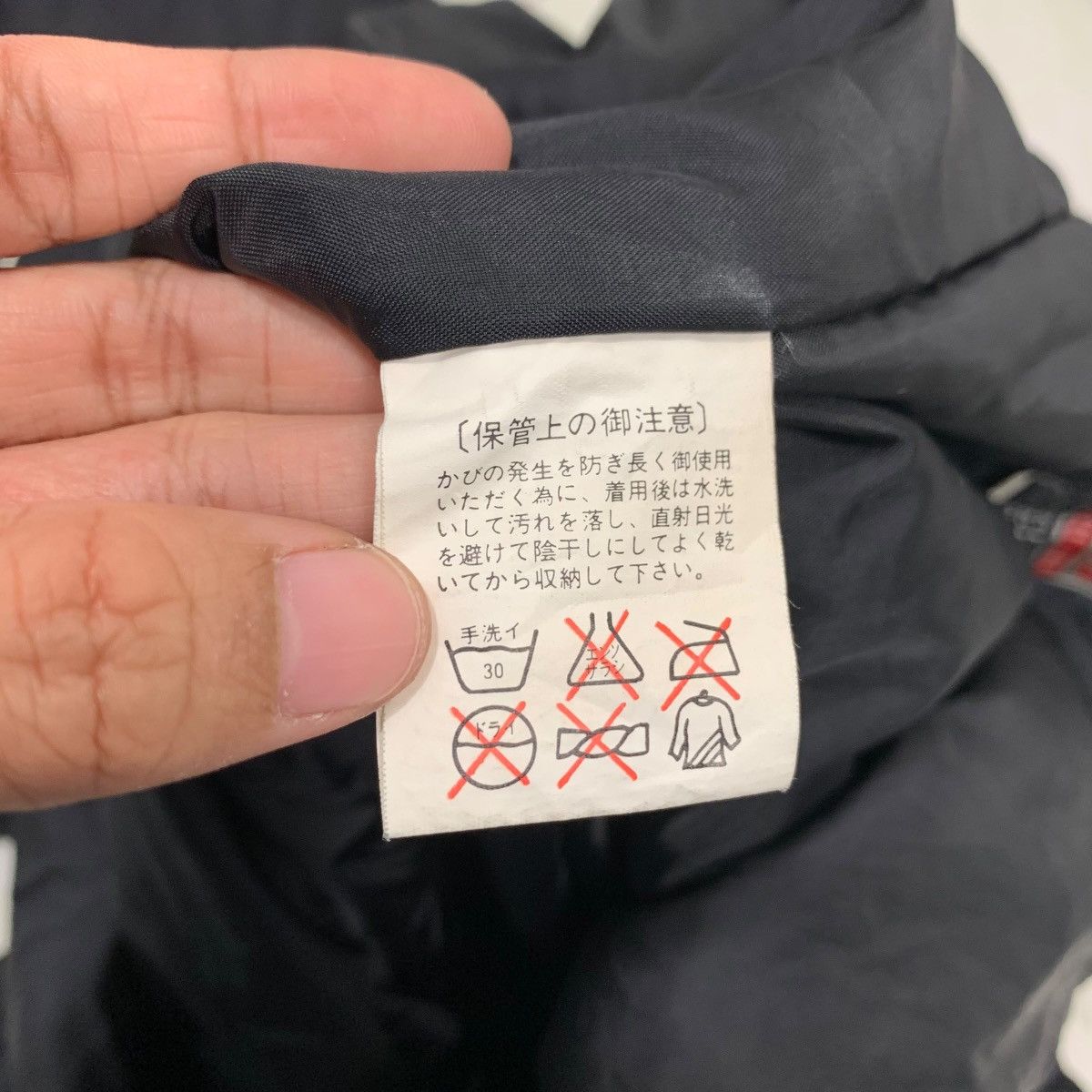 Japanese Brand NANKAI Motorsports Motorcycle Pant #2169-C96 Size US 28 / EU 44 - 14 Thumbnail