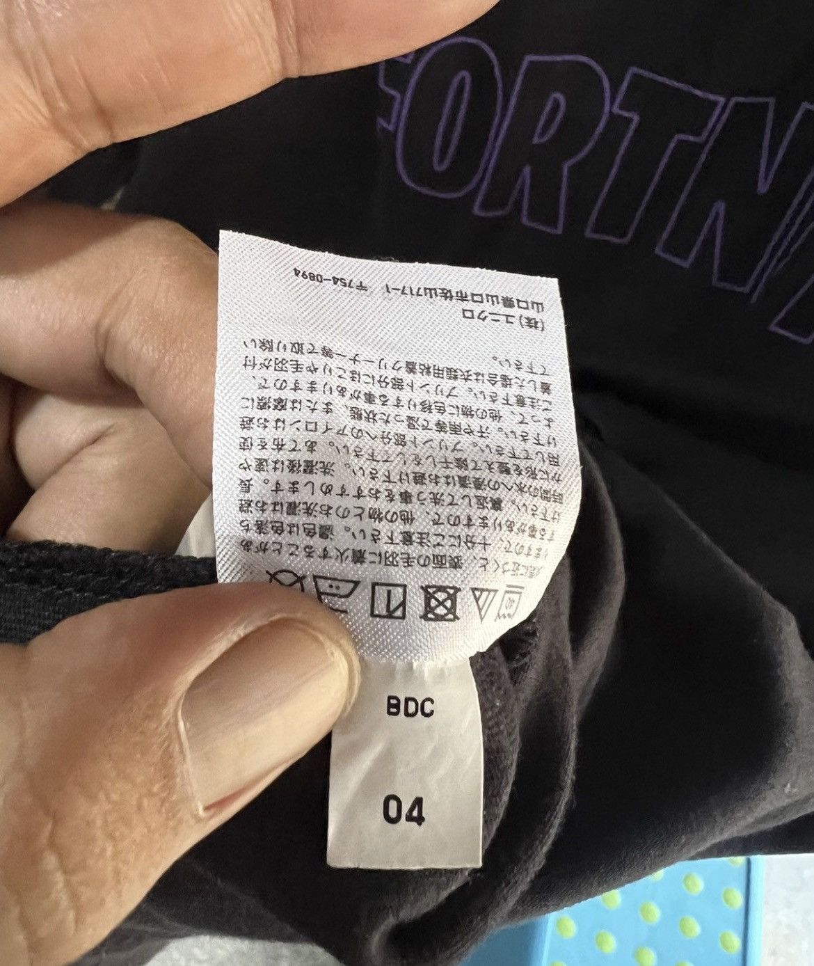 Other 🔥Rare Fortnite x Uniqlo Epic Games Tees Size US L / EU 52-54 / 3 - 10 Thumbnail