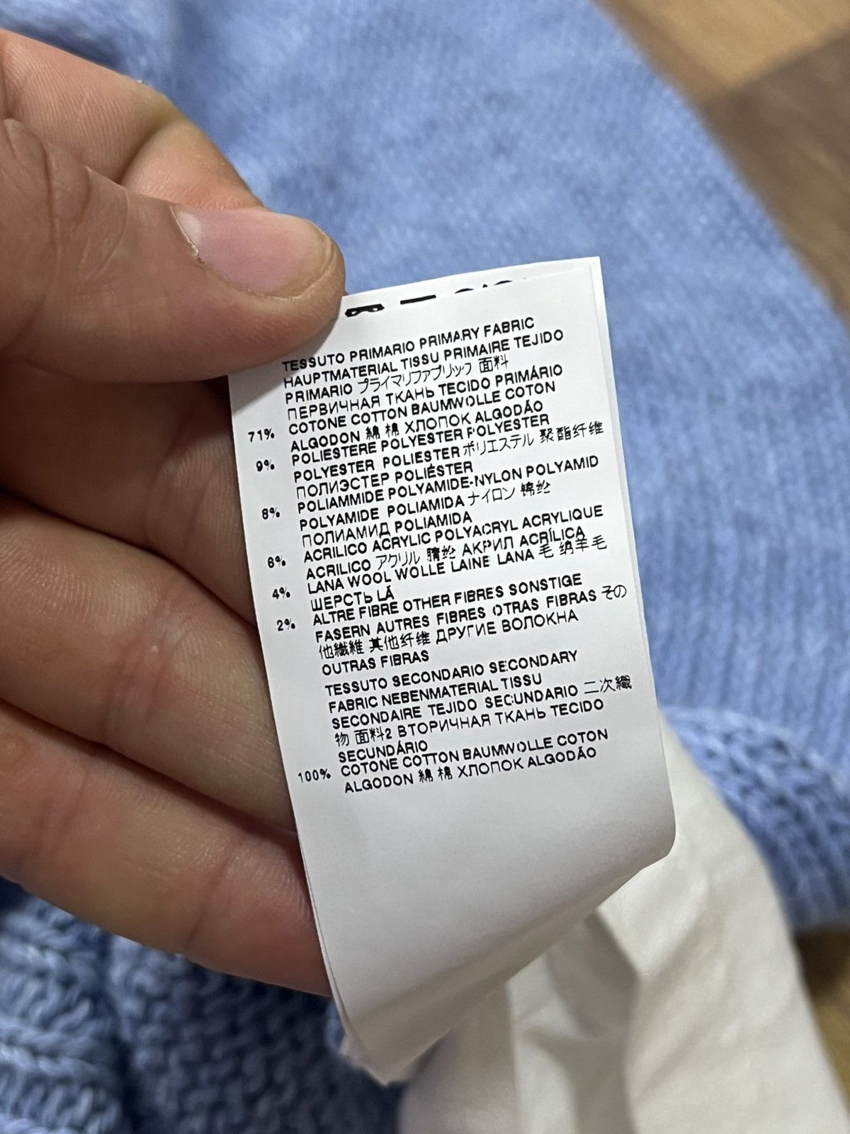 Maison Margiela Sweater MAISON MARGIELA Size S / US 4 / IT 40 - 7 Thumbnail
