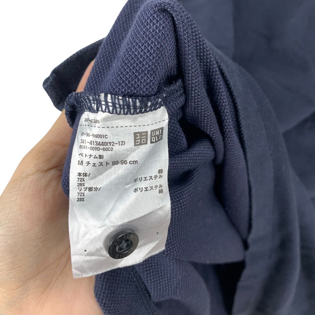 Uniqlo UNIQLO x MEDTRONIC Executives Doctor Polo Tee Shirt Top Size US M / EU 48-50 / 2 - 8 Thumbnail