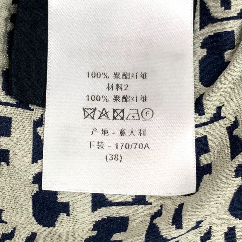 Dior Dior SizeS Color-matched logo jacquad full-print casual sho Size 25" / US 0 / IT 36 - 7 Thumbnail