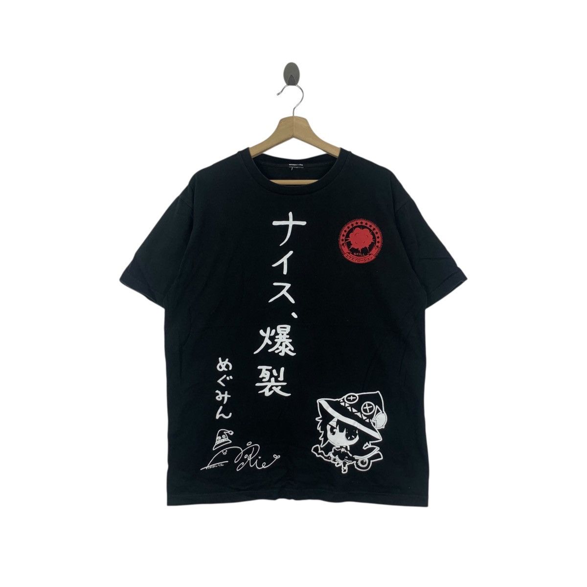 Anime ANIME KONOSUBA MEGUMIN Explosion Manga Tee Shirt Top Light Size US M / EU 48-50 / 2 - 1 Thumbnail