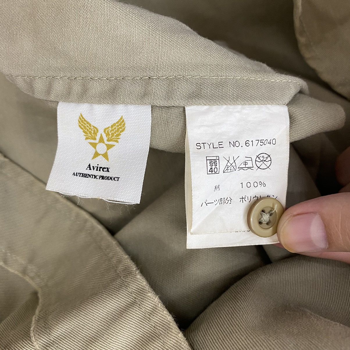 Avirex AVIREX USA Military Stand Up Collar Scout Uniform Size US M / EU 48-50 / 2 - 8 Thumbnail